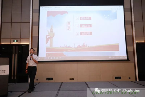 AI+Wearable2018峰會(huì):中美德三國(guó)院士和500位產(chǎn)學(xué)研領(lǐng)袖共商AI,可穿戴與智慧養(yǎng)老健康創(chuàng)新大計(jì)！