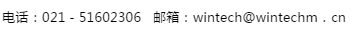 杭州IC重磅！ 2018&ldquo;青山湖杯&rdquo;微納智造創新挑戰賽報名開始