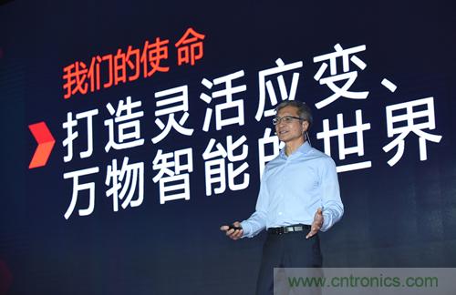 Xilinx推首款新類別平臺—Versal:利用軟件可編程性與可擴展的 AI 推斷技術(shù)支持快速創(chuàng)新 Xilinx推首款新類別平臺—Versal:利用軟件可編程性與可擴展的 AI 推斷技術(shù)支持快速創(chuàng)新