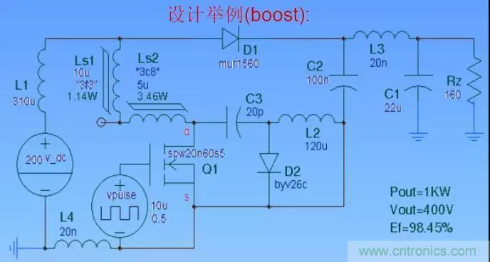 收藏！開關電源中的全部緩沖吸收電路解析