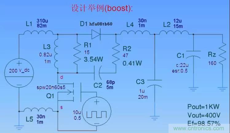 收藏！開關電源中的全部緩沖吸收電路解析