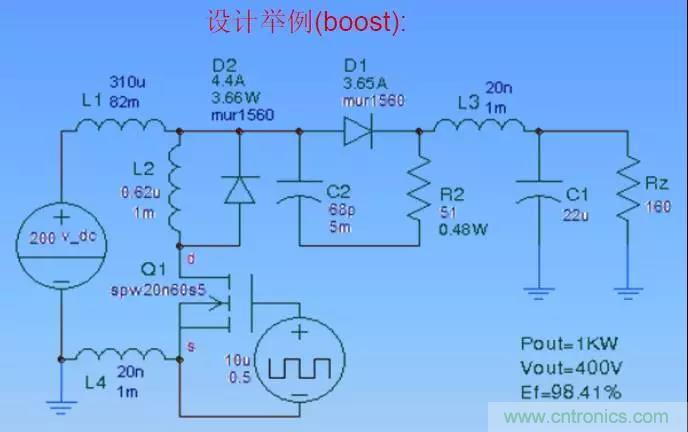 收藏！開關電源中的全部緩沖吸收電路解析