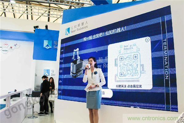 2019慕尼黑上海電子生產設備展，仙知機器人賦能電子制造物流智能化！