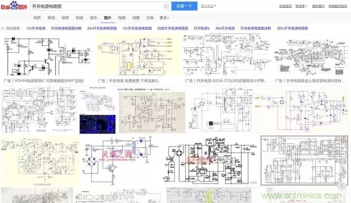 新手如何看懂電路圖?有哪些必要的知識點?