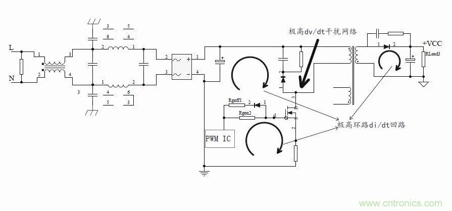 如何改善開關(guān)電源電路的EMI特性？