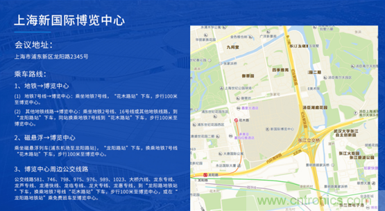 這周五的上海很熱！原來將有3萬多名觀眾齊聚AI視覺盛宴&ldquo;WAIE 2019&rdquo; 3天倒計時