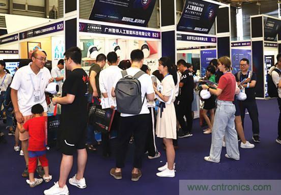 明年再見！&ldquo;WAIE 2019第四屆上海國際人工智能展覽會暨人工智能產(chǎn)業(yè)大會&rdquo;完美落幕！