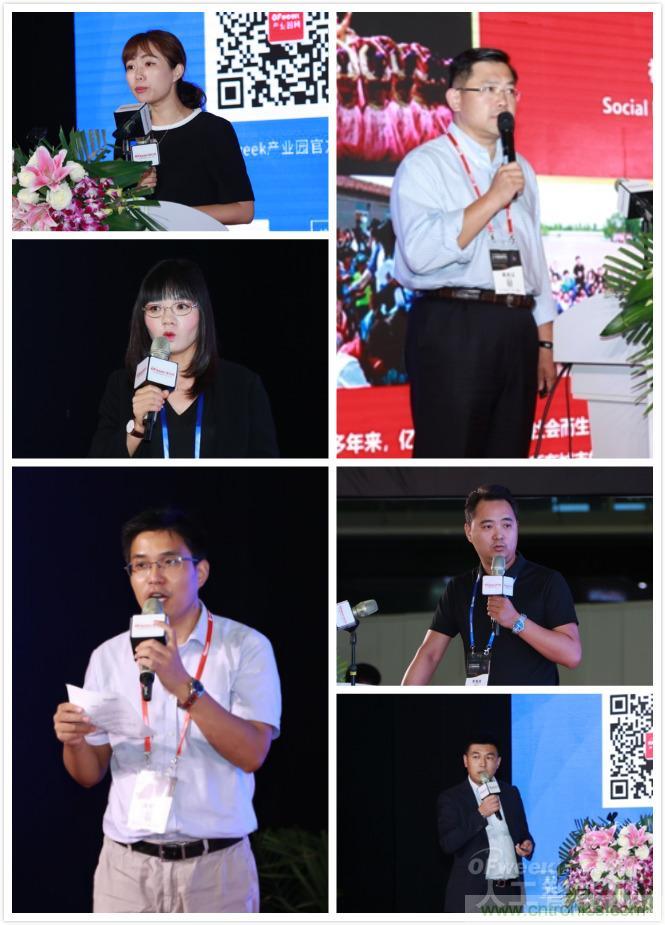 明年再見！&ldquo;WAIE 2019第四屆上海國際人工智能展覽會暨人工智能產(chǎn)業(yè)大會&rdquo;完美落幕！