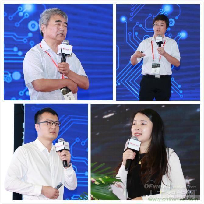 明年再見！&ldquo;WAIE 2019第四屆上海國際人工智能展覽會暨人工智能產(chǎn)業(yè)大會&rdquo;完美落幕！