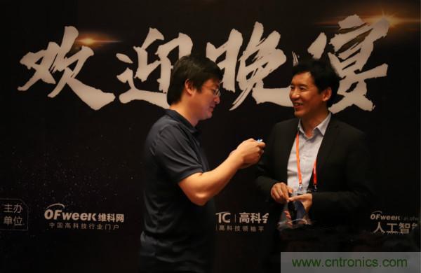 明年再見！&ldquo;WAIE 2019第四屆上海國際人工智能展覽會暨人工智能產(chǎn)業(yè)大會&rdquo;完美落幕！