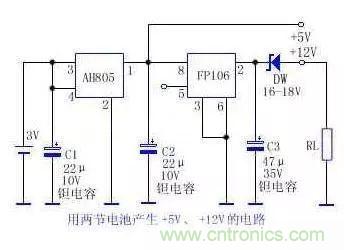 電源基礎電路圖集錦，工程師必備寶典！