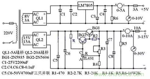 電源基礎電路圖集錦，工程師必備寶典！