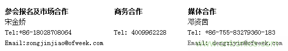 5G應(yīng)用即將到來 我們該如何擁抱未來？