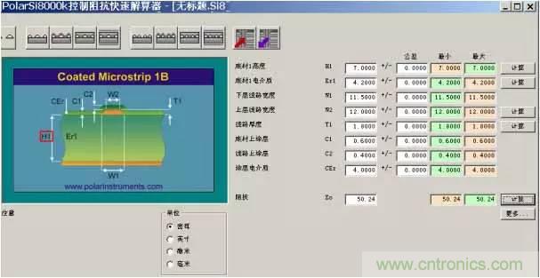 http://m.suzhoudianqi.com.cn/art/artinfo/id/80037310