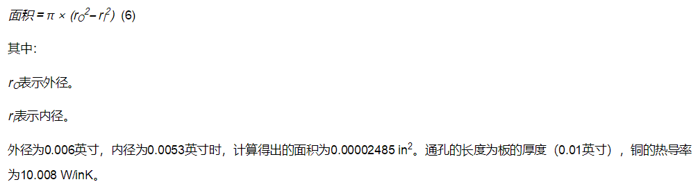 http://m.suzhoudianqi.com.cn/art/artinfo/id/80037379