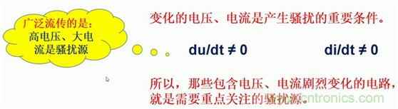 http://m.suzhoudianqi.com.cn/art/artinfo/id/80037419