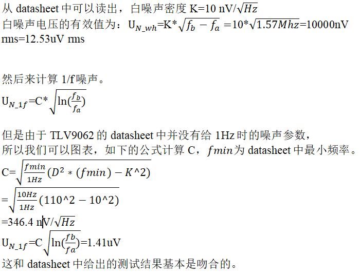 http://m.suzhoudianqi.com.cn/art/artinfo/id/80037465