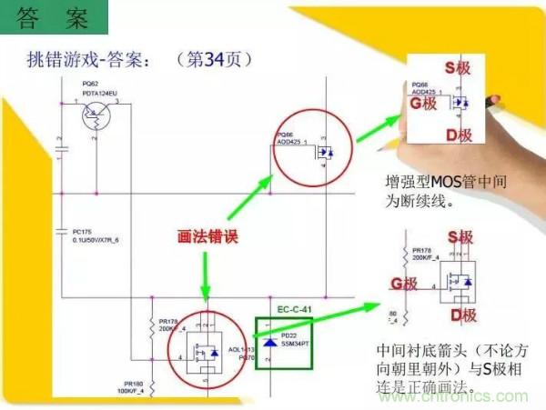 http://m.suzhoudianqi.com.cn/art/artinfo/id/80037473