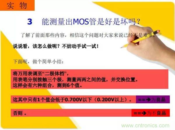 http://m.suzhoudianqi.com.cn/art/artinfo/id/80037473
