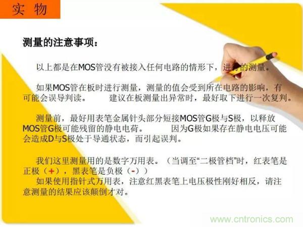 http://m.suzhoudianqi.com.cn/art/artinfo/id/80037473