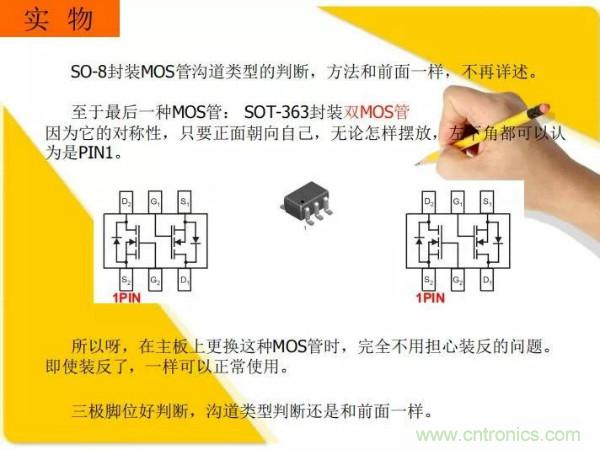 http://m.suzhoudianqi.com.cn/art/artinfo/id/80037473