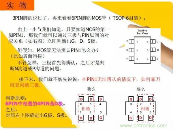 http://m.suzhoudianqi.com.cn/art/artinfo/id/80037473