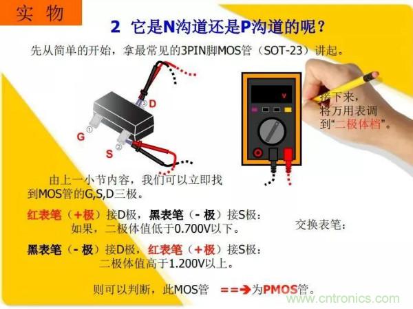 http://m.suzhoudianqi.com.cn/art/artinfo/id/80037473