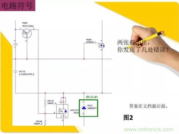 http://m.suzhoudianqi.com.cn/art/artinfo/id/80037473