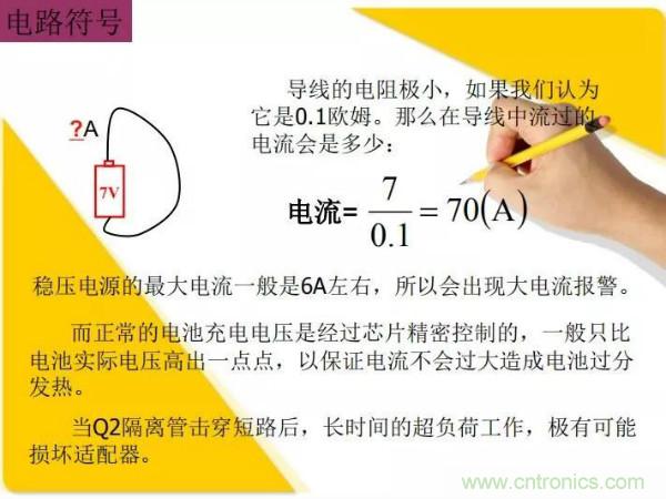 http://m.suzhoudianqi.com.cn/art/artinfo/id/80037473