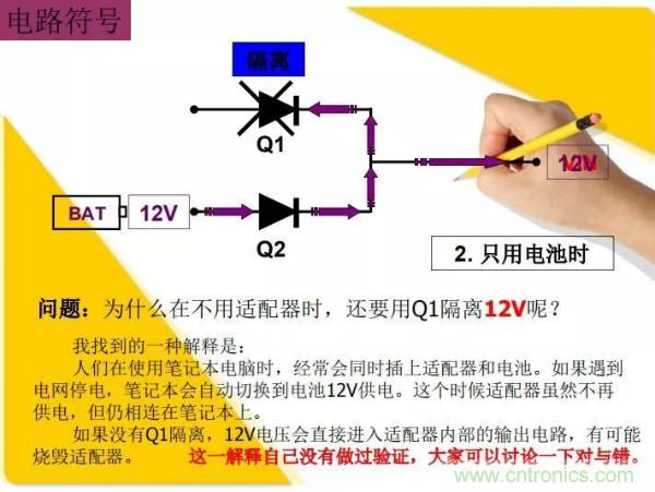 http://m.suzhoudianqi.com.cn/art/artinfo/id/80037473