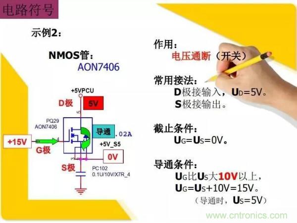 http://m.suzhoudianqi.com.cn/art/artinfo/id/80037473