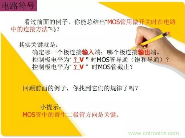 http://m.suzhoudianqi.com.cn/art/artinfo/id/80037473