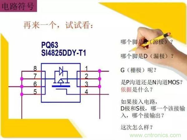 http://m.suzhoudianqi.com.cn/art/artinfo/id/80037473