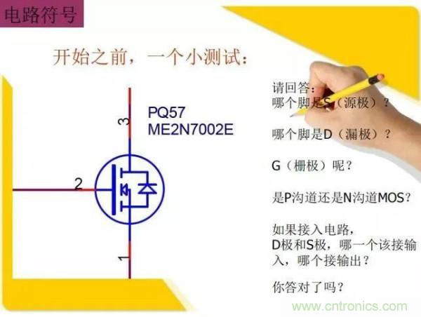 http://m.suzhoudianqi.com.cn/art/artinfo/id/80037473
