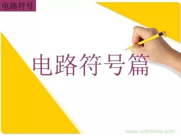 http://m.suzhoudianqi.com.cn/art/artinfo/id/80037473