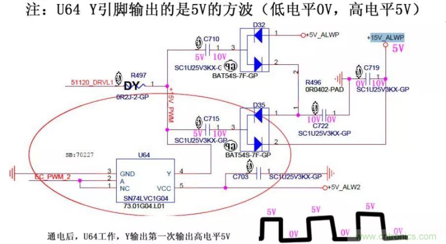 電路如何把電壓一步步頂上去的？