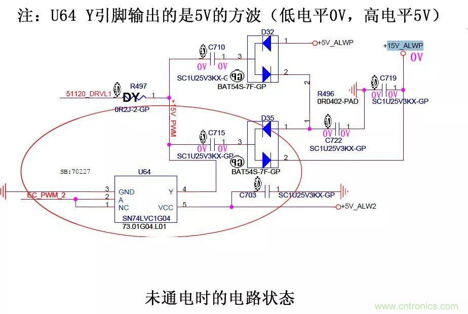 電路如何把電壓一步步頂上去的？