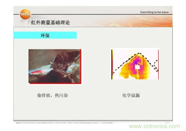 http://m.suzhoudianqi.com.cn/art/artinfo/id/80037582