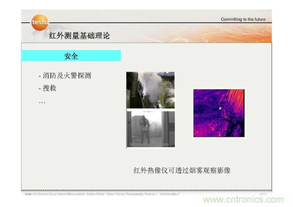 http://m.suzhoudianqi.com.cn/art/artinfo/id/80037582