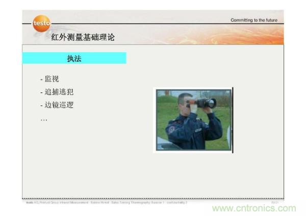 http://m.suzhoudianqi.com.cn/art/artinfo/id/80037582