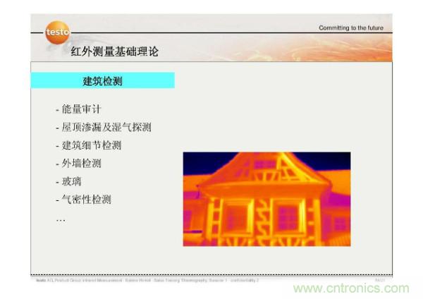 http://m.suzhoudianqi.com.cn/art/artinfo/id/80037582
