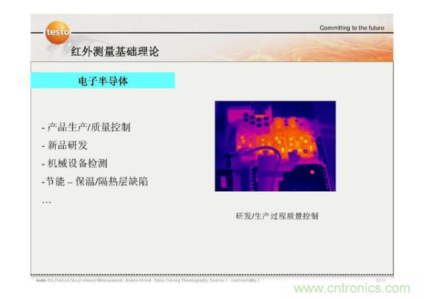http://m.suzhoudianqi.com.cn/art/artinfo/id/80037582