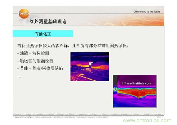 http://m.suzhoudianqi.com.cn/art/artinfo/id/80037582