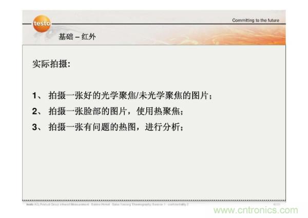 http://m.suzhoudianqi.com.cn/art/artinfo/id/80037582