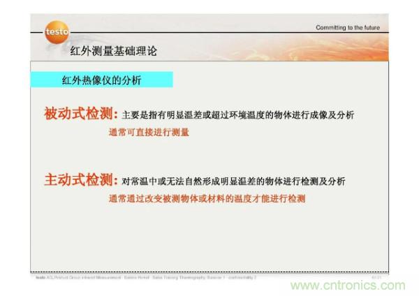 http://m.suzhoudianqi.com.cn/art/artinfo/id/80037582