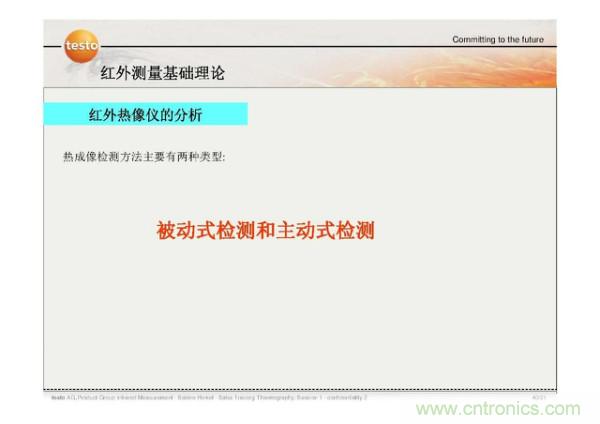 http://m.suzhoudianqi.com.cn/art/artinfo/id/80037582