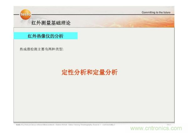 http://m.suzhoudianqi.com.cn/art/artinfo/id/80037582