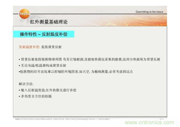 http://m.suzhoudianqi.com.cn/art/artinfo/id/80037582