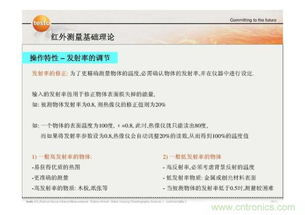 http://m.suzhoudianqi.com.cn/art/artinfo/id/80037582