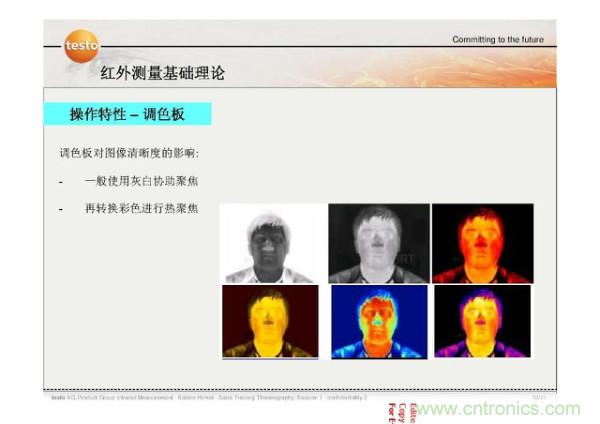http://m.suzhoudianqi.com.cn/art/artinfo/id/80037582